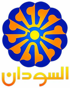sudan tv